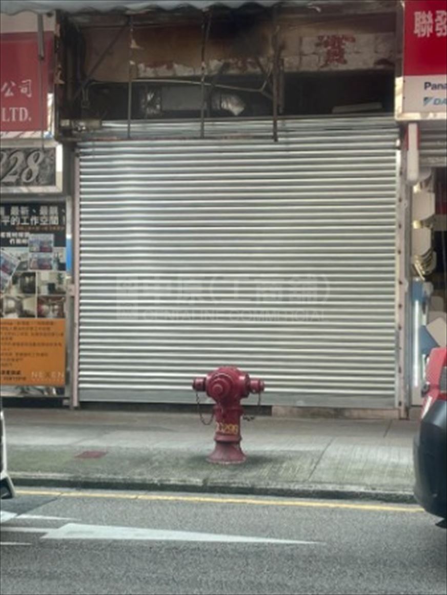 Photo materials about San Po Kong Tai Yau Street | Retail Listing | Centaline Commercial