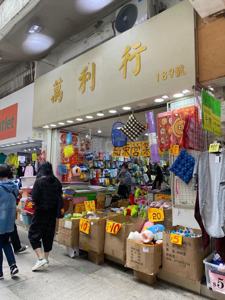 太子花园街的相片资料｜商铺楼盘｜中原工商铺