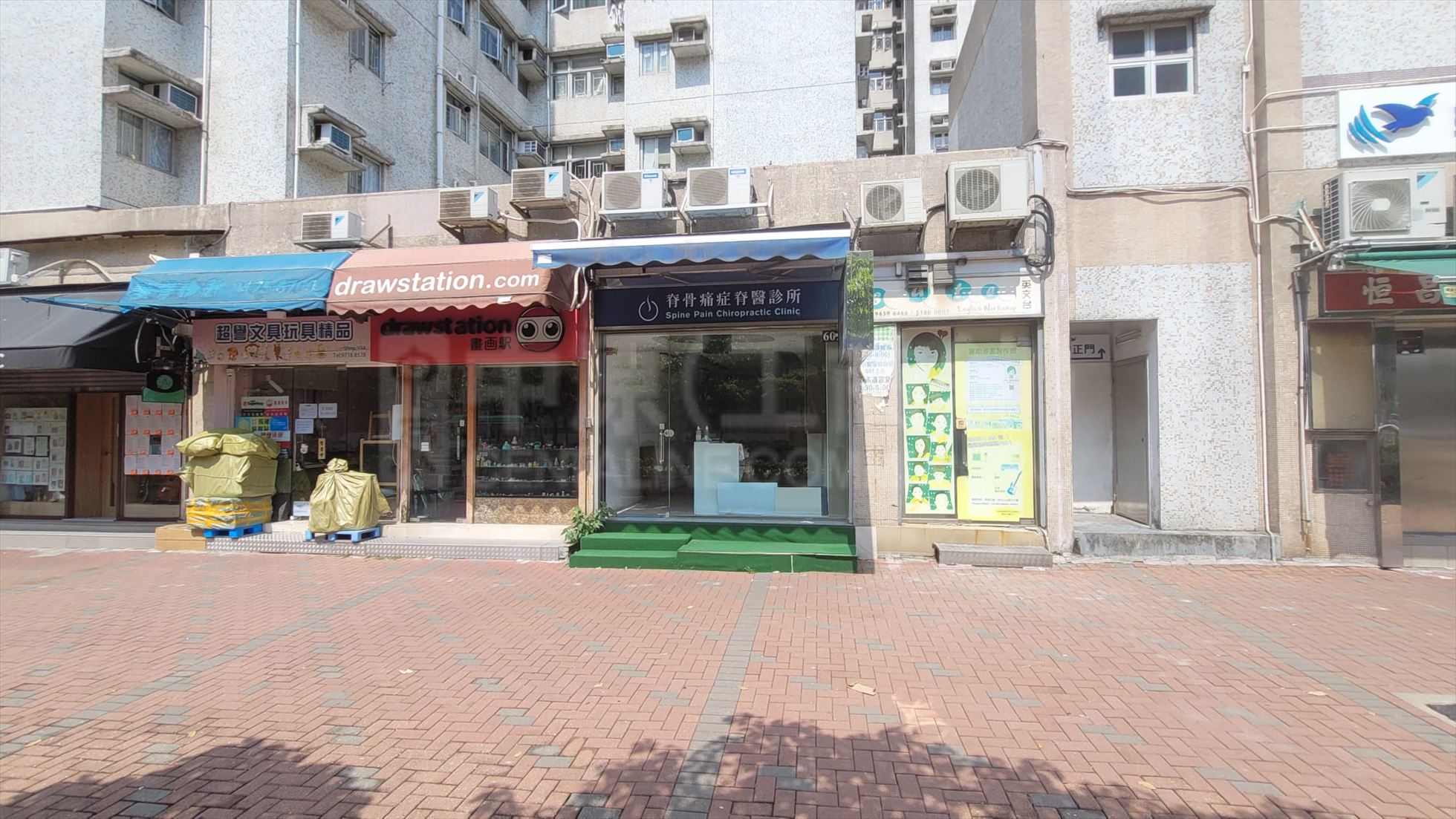 Photo materials about Tai Kok Tsui Hoi Ting Road | Retail Listing | Centaline Commercial