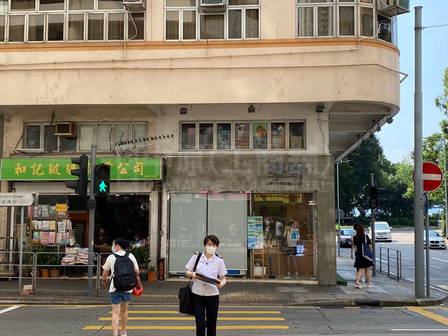 Photo materials about Western District Catchick Street | Retail Listing | Centaline Commercial