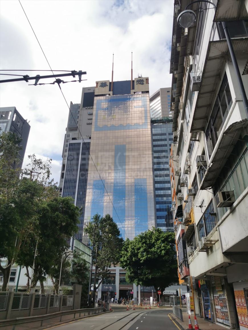 Photo materials about Chinachem Leighton Plaza | Office Property | Centaline Commercial