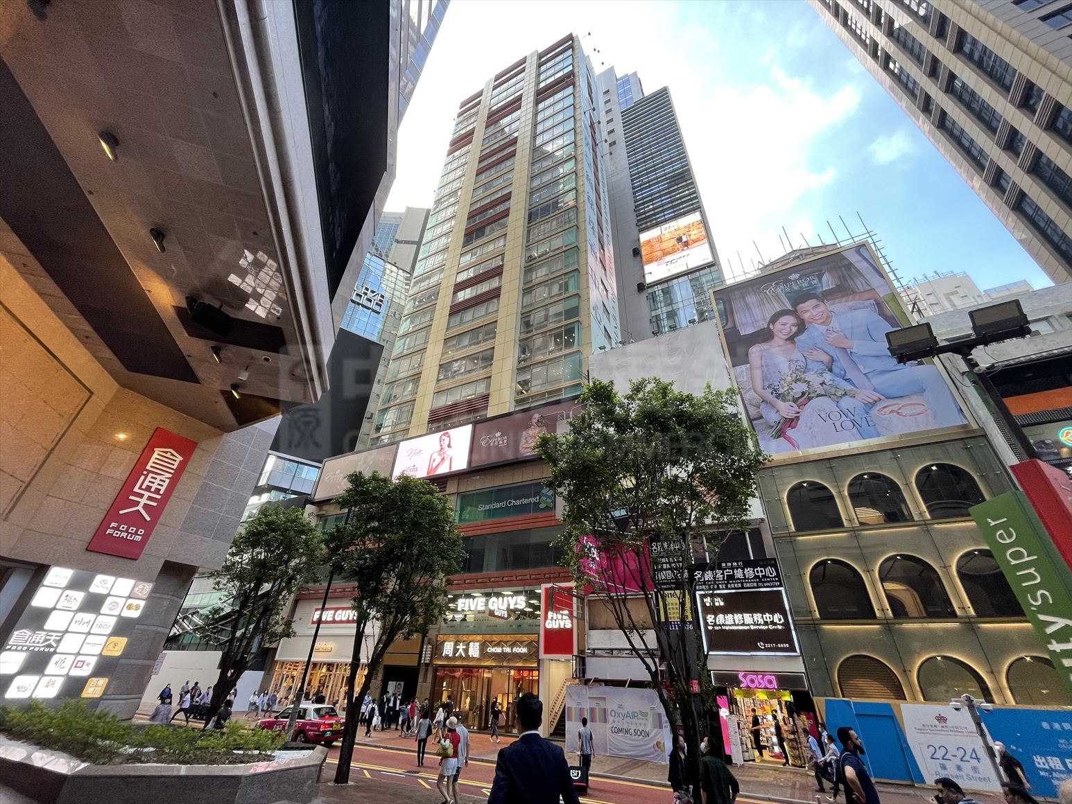 英皇鐘錶珠寶中心的相片資料｜商舖樓盤｜中原工商舖