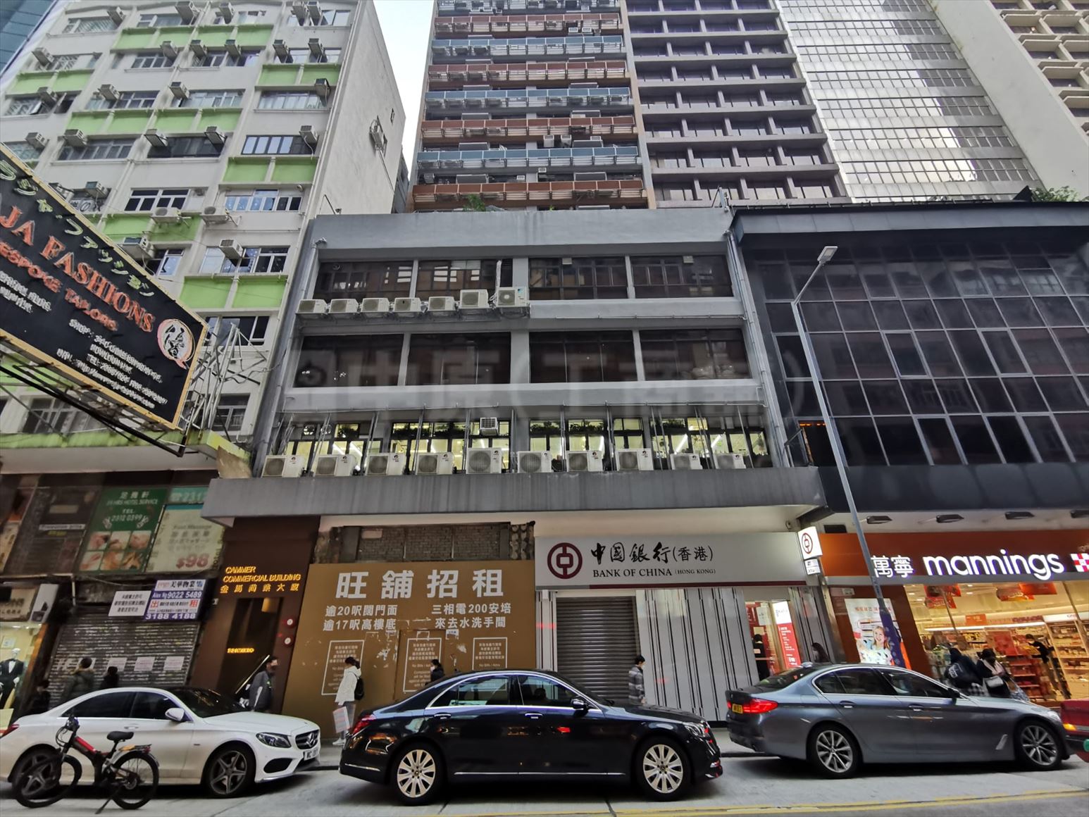 金馬商業大廈的相片資料｜寫字樓樓盤｜中原工商舖