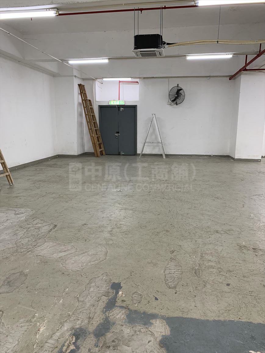 Photo materials about Wah Wai Centre | Industrial Listing | Centaline Commercial