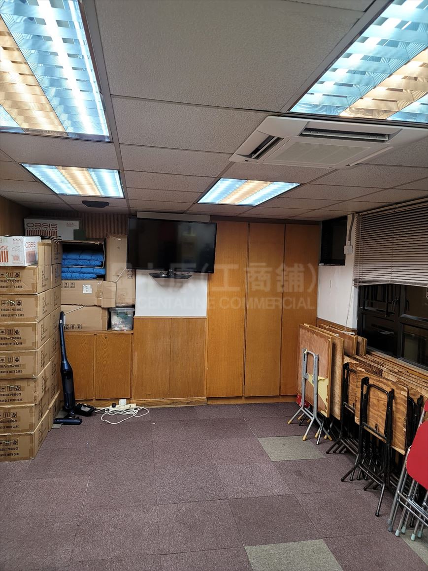 Photo materials about Evernew Commercial Centre | Office Listing | Centaline Commercial