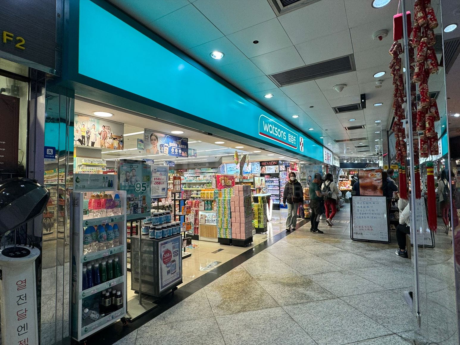 Photo materials about Tin Shui Wai Tin Wu Road | Retail Listing | Centaline Commercial