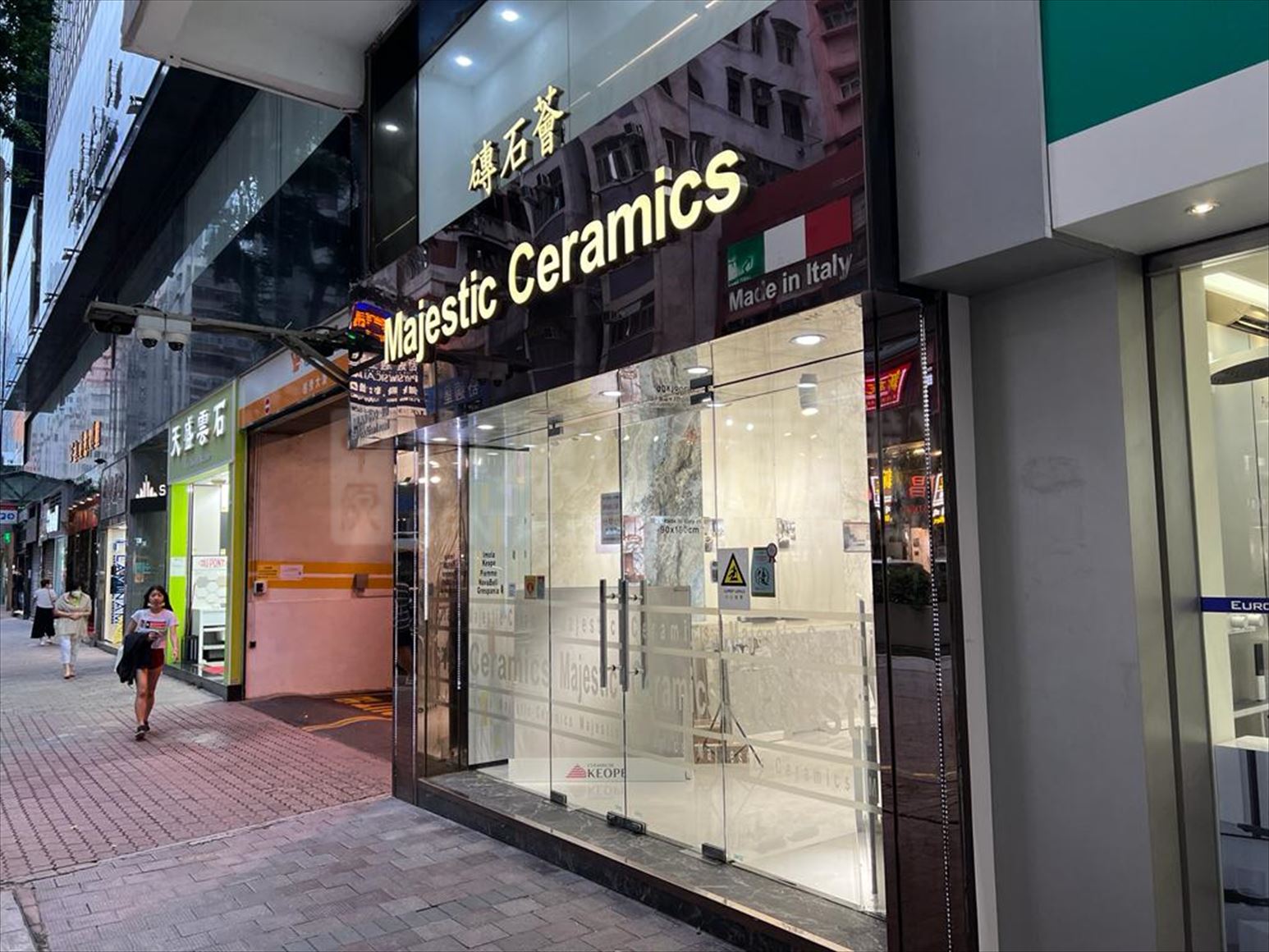 Photo materials about Wan Chai Lockhart Road | Retail Listing | Centaline Commercial