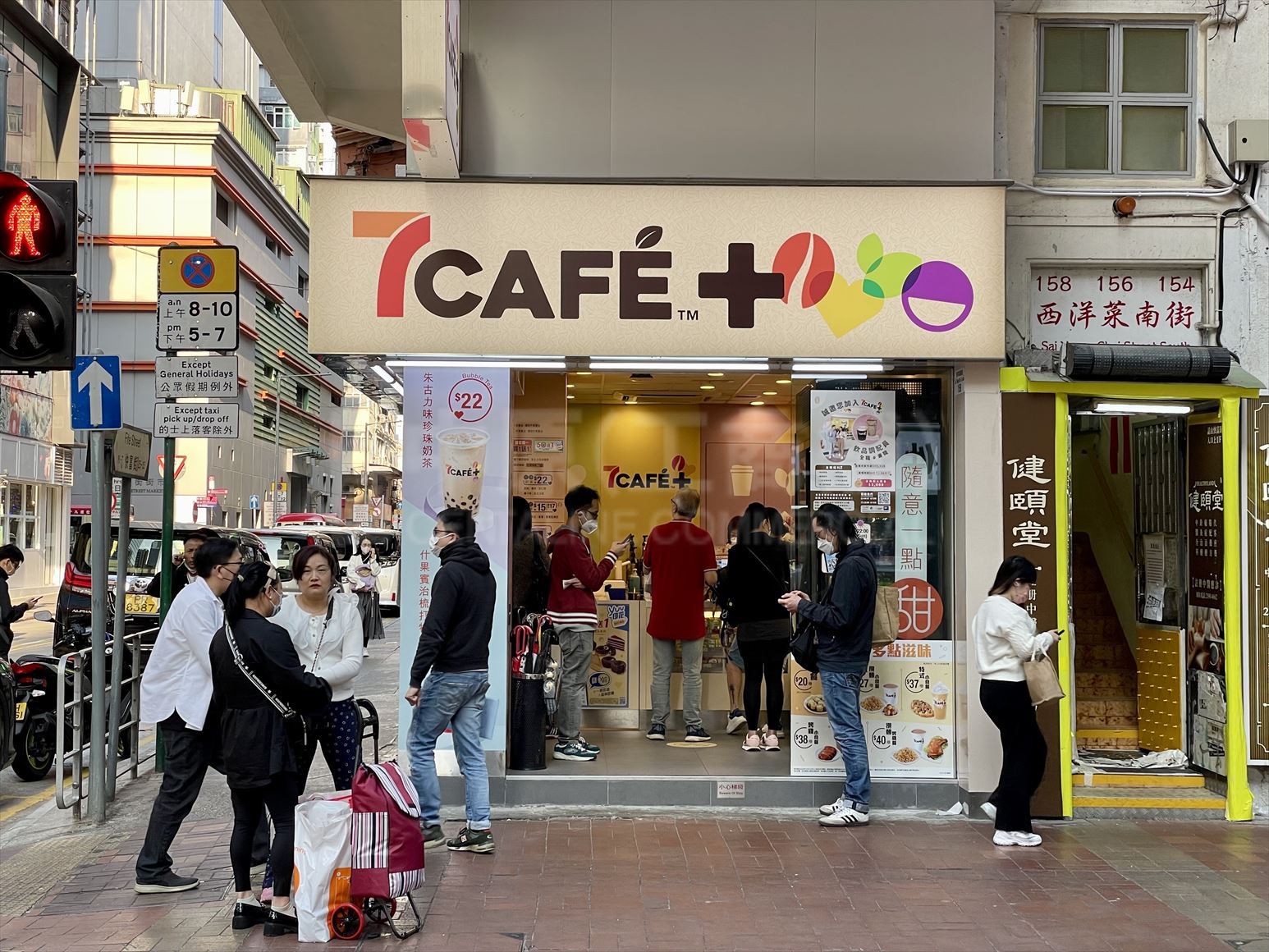 Photo materials about Mongkok Sai Yeung Choi Street South | Retail Listing | Centaline Commercial