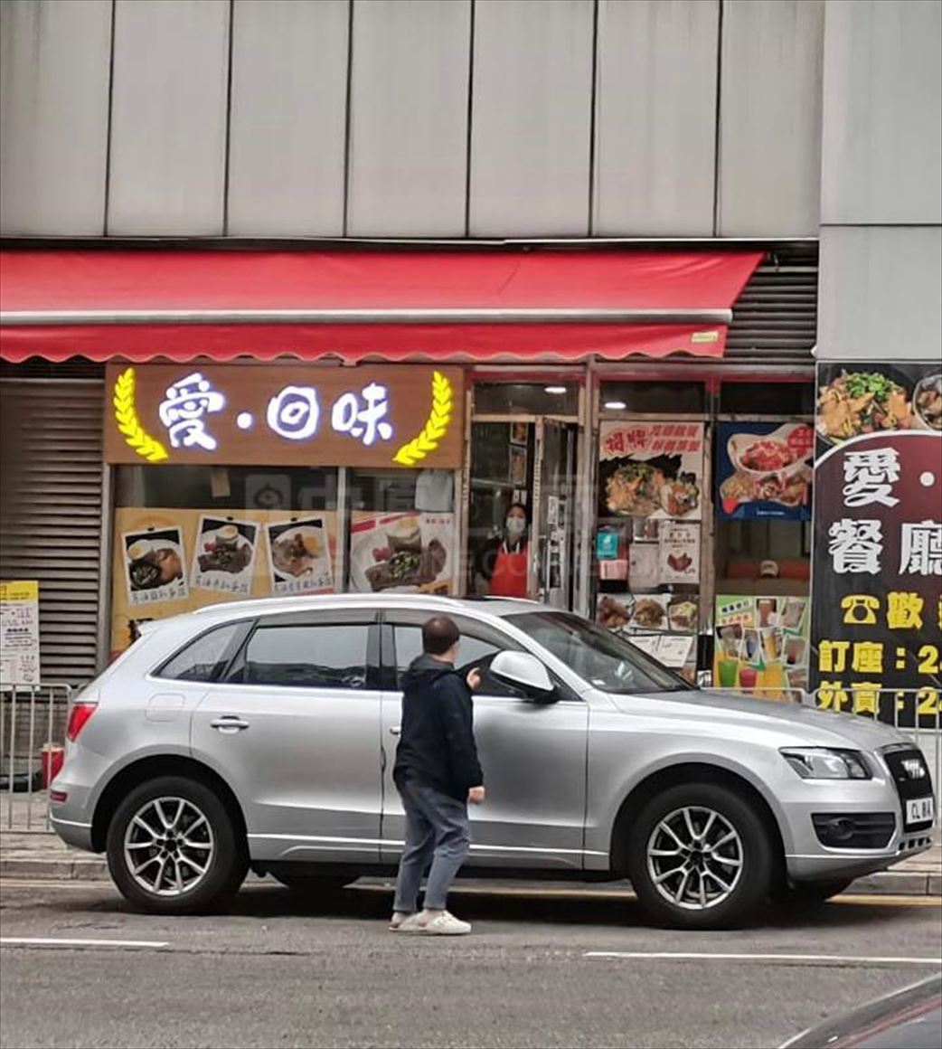 屯門海榮路的相片資料｜商舖樓盤｜中原工商舖
