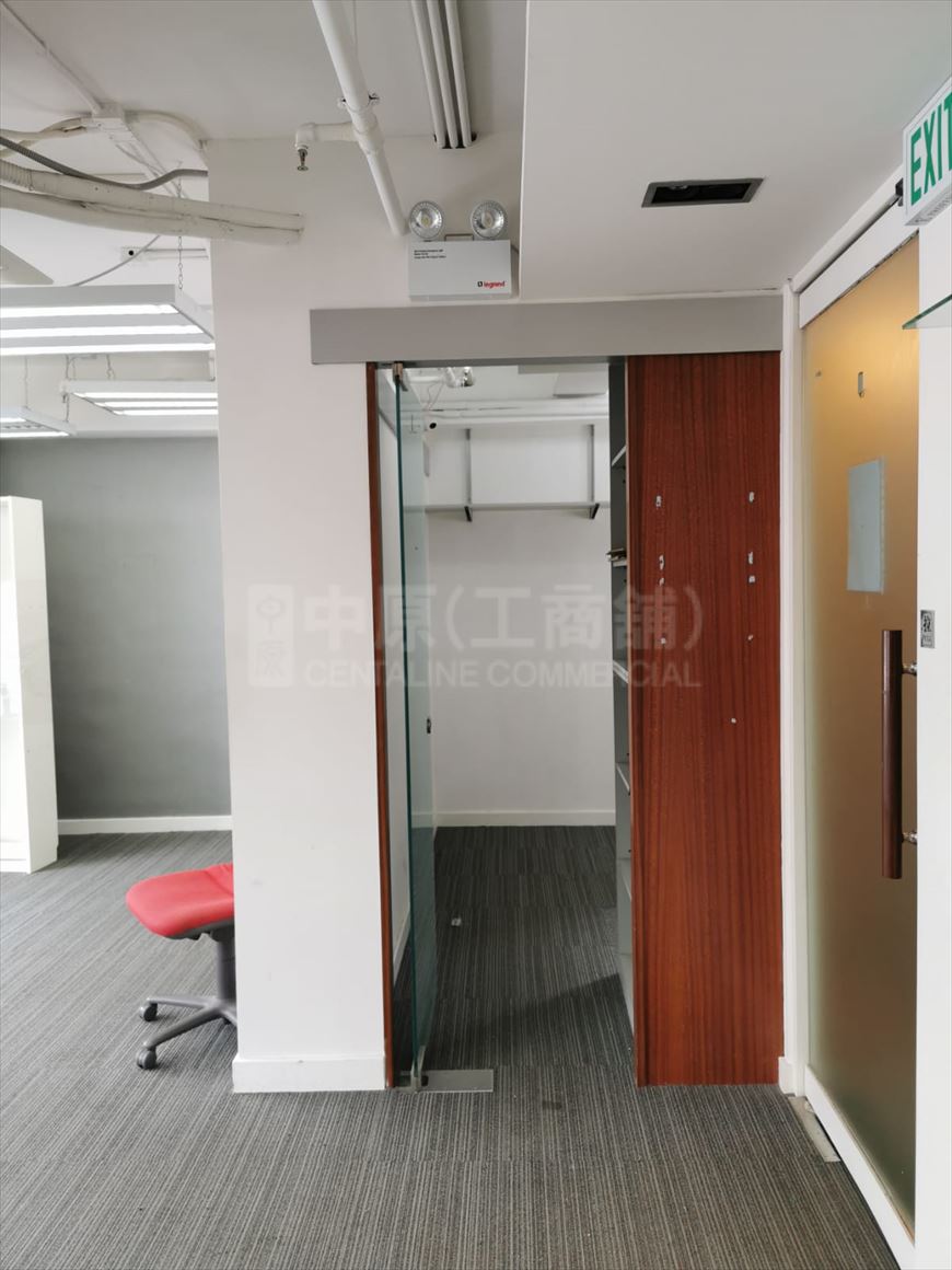 Photo materials about Xiu Hua Commercial Building | Office Listing | Centaline Commercial