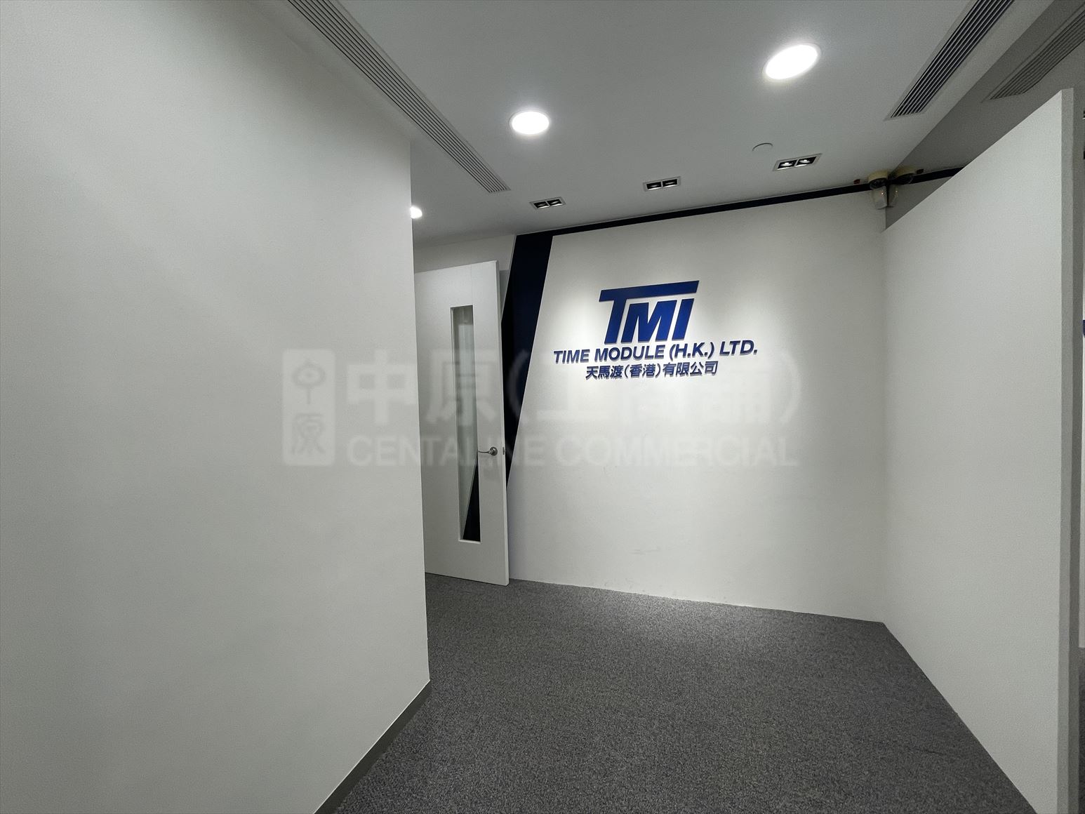 Metroplaza Tower 2｜Office Property | Centaline Commercial