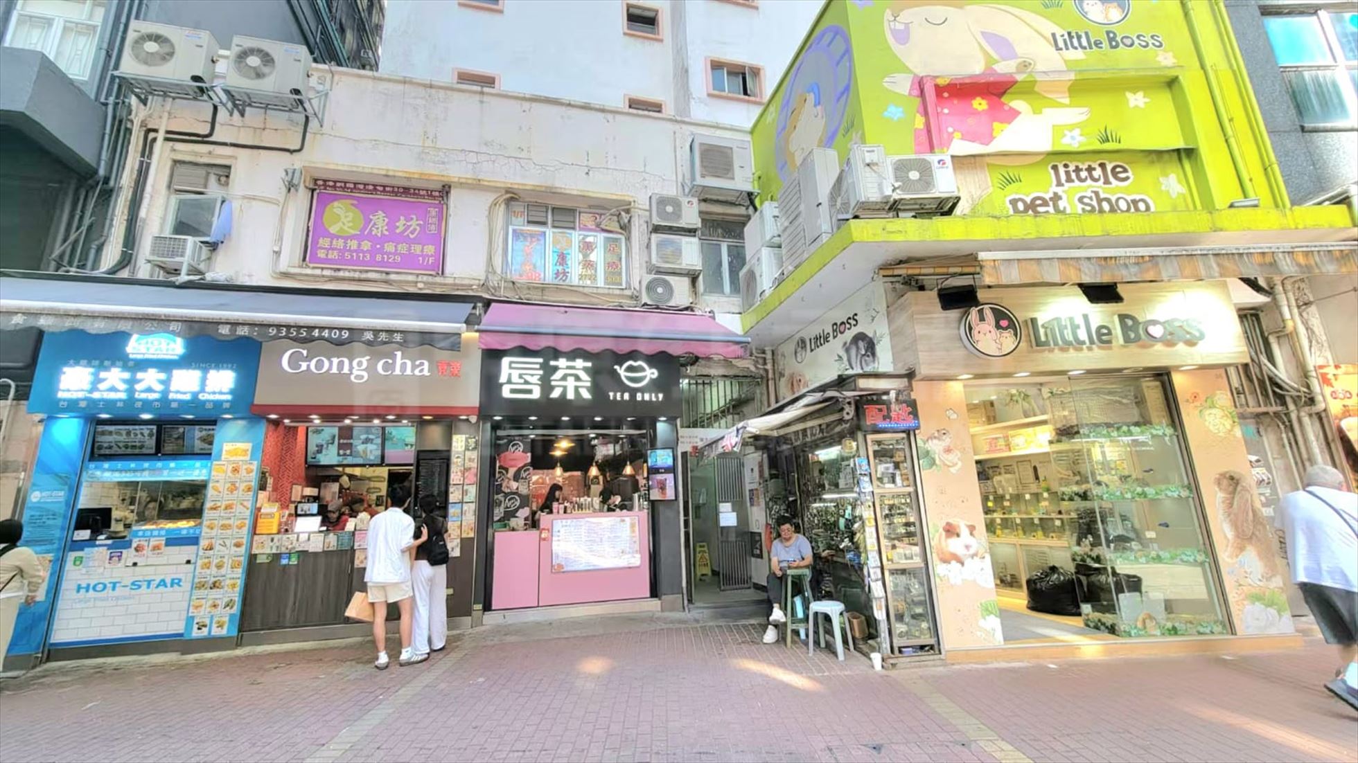 Photo materials about Causeway Bay Jardine's Bazaar | Retail Listing | Centaline Commercial