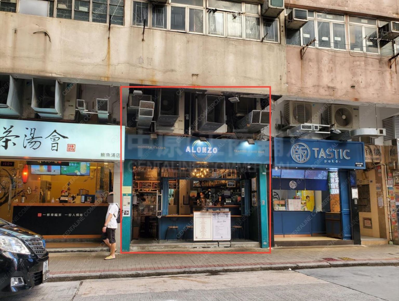 Photo materials about Quarry Bay Hoi Kwong Street | Retail Listing | Centaline Commercial