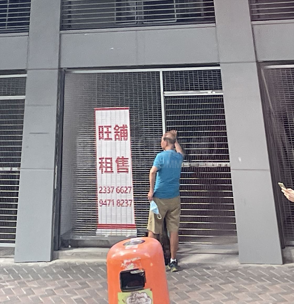 Photo materials about Sham Shui Po Tai Po Road | Retail Listing | Centaline Commercial