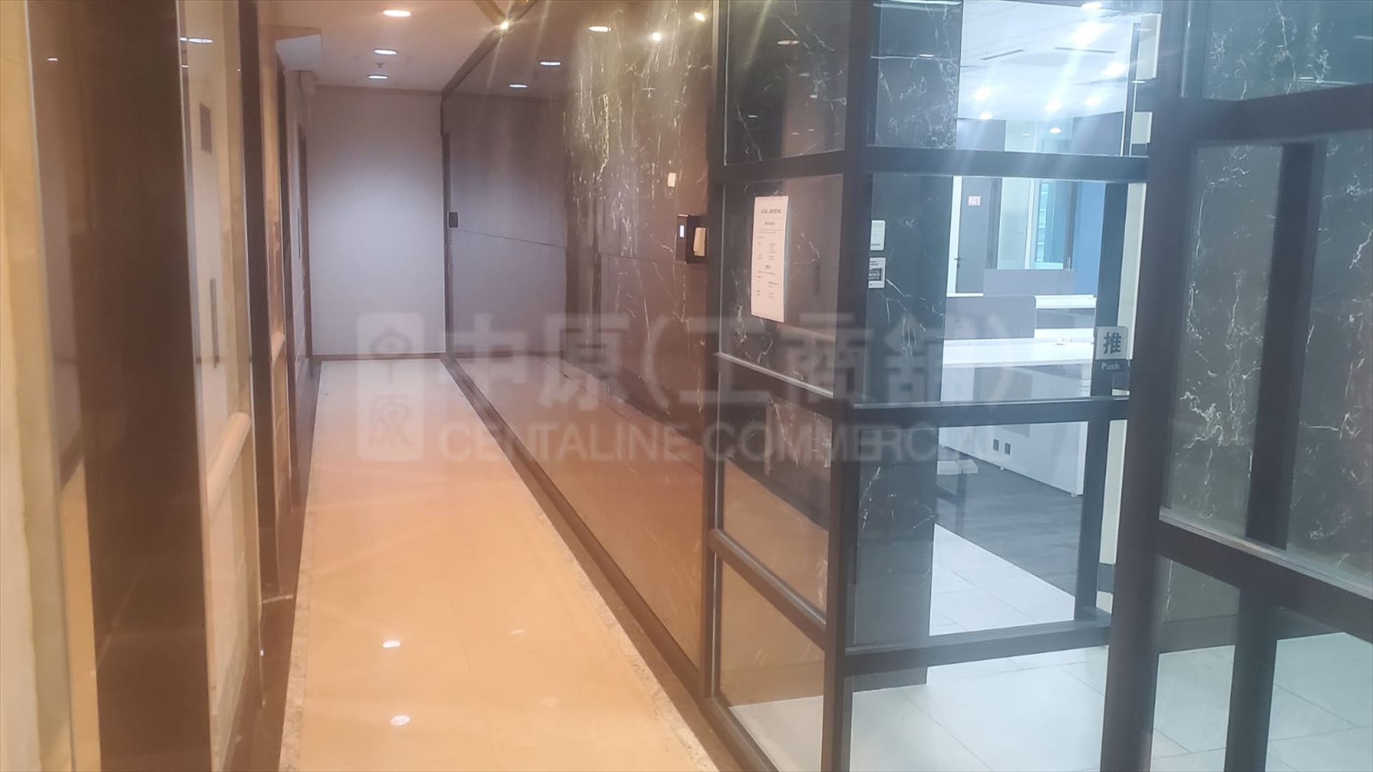 Photo materials about Chu Kong Shipping Tower | Office Listing | Centaline Commercial