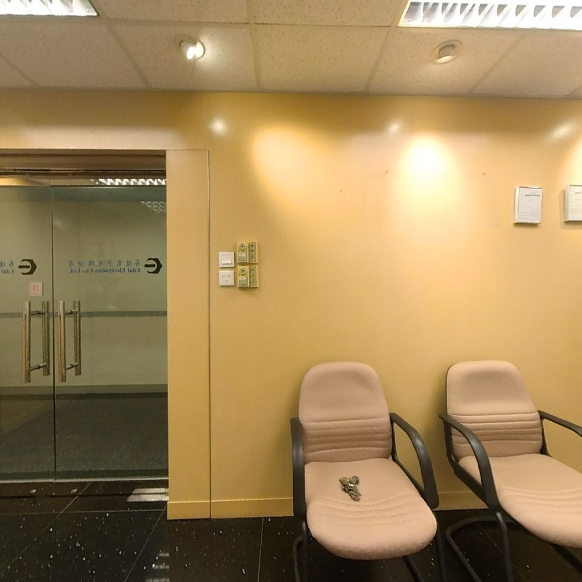 Chevalier Commercial Centre｜Office Property | Centaline Commercial