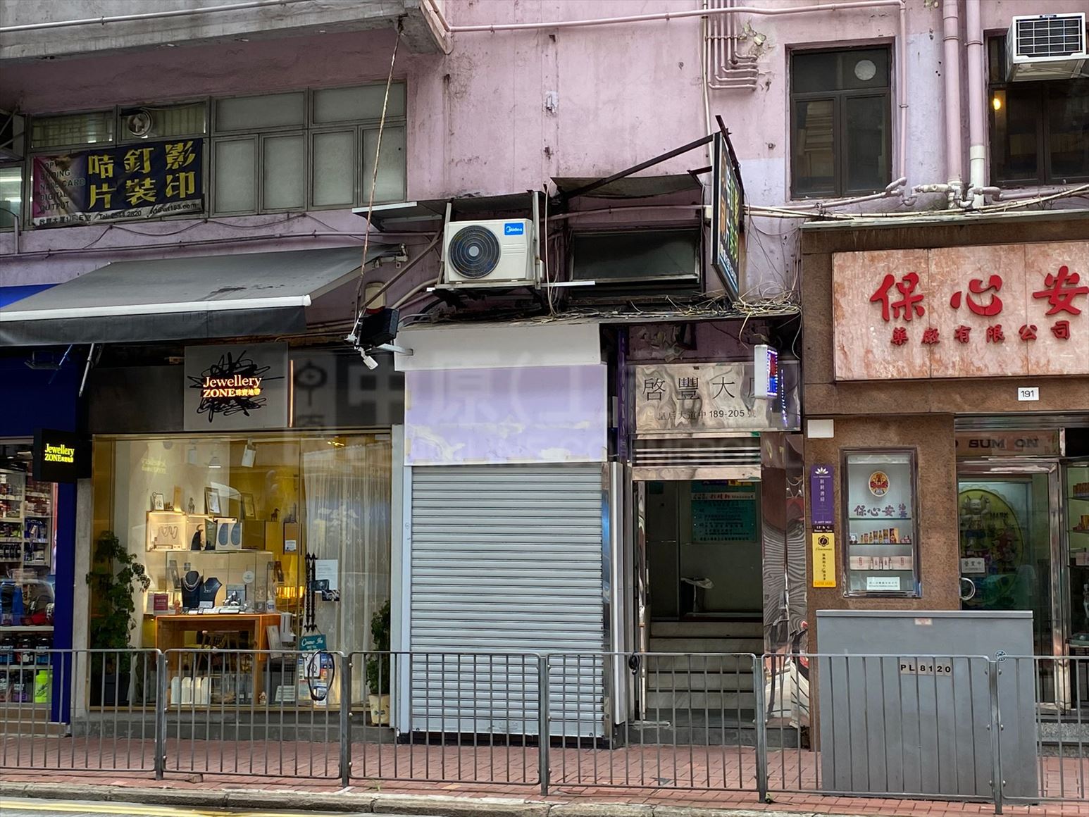 Photo materials about Sheung Wan Queen's Road Central | Retail Listing | Centaline Commercial