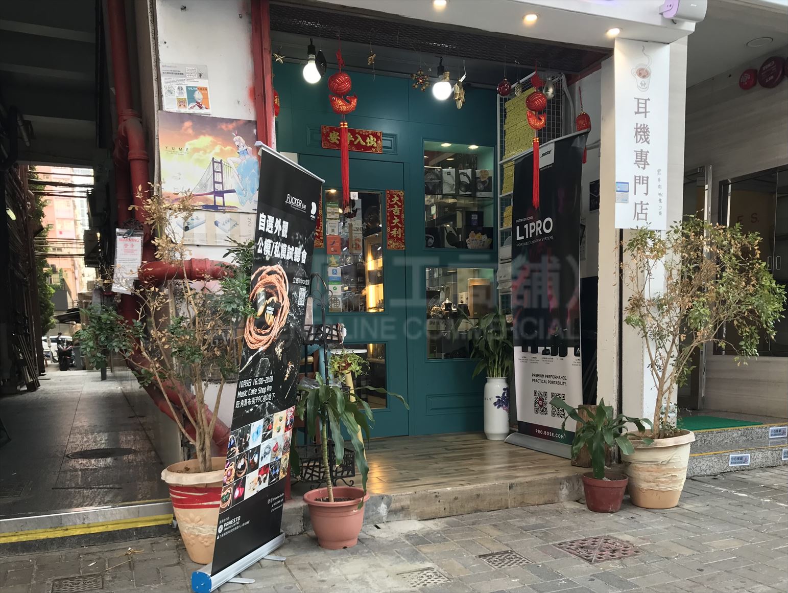 Photo materials about Mongkok Argyle Street | Retail Listing | Centaline Commercial