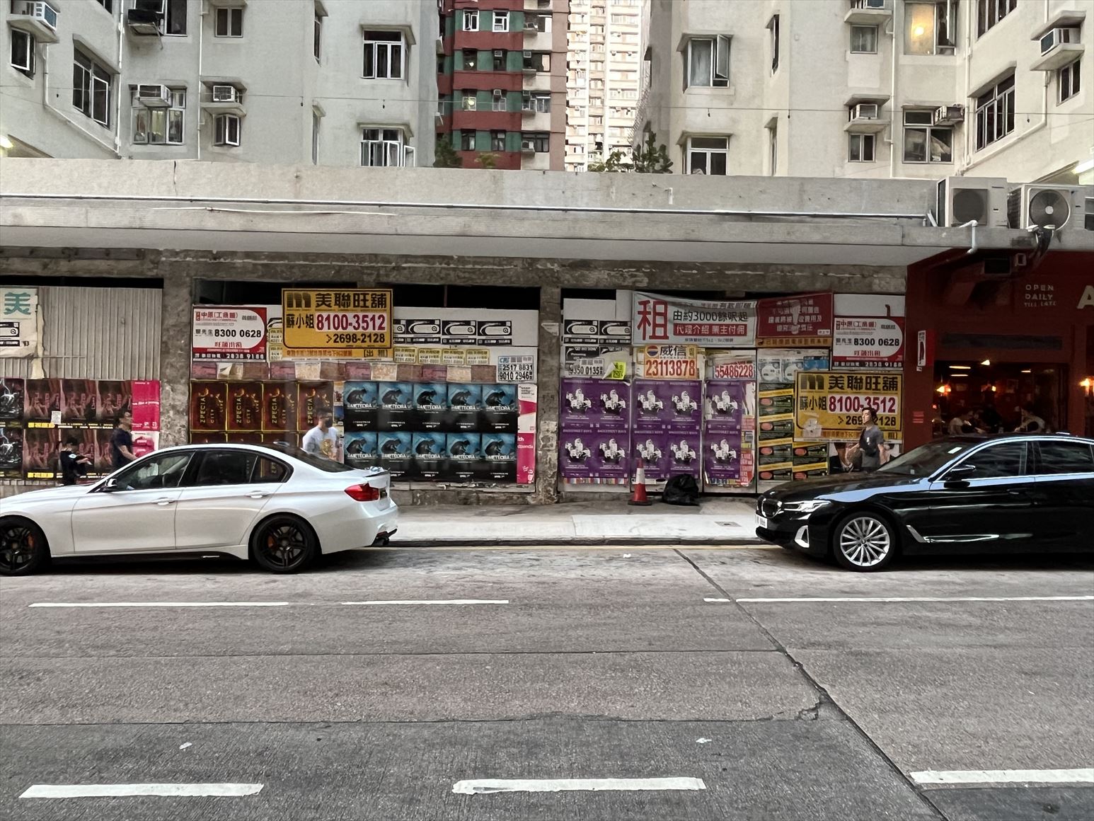 西区卑路乍街的相片资料｜商铺楼盘｜中原工商铺