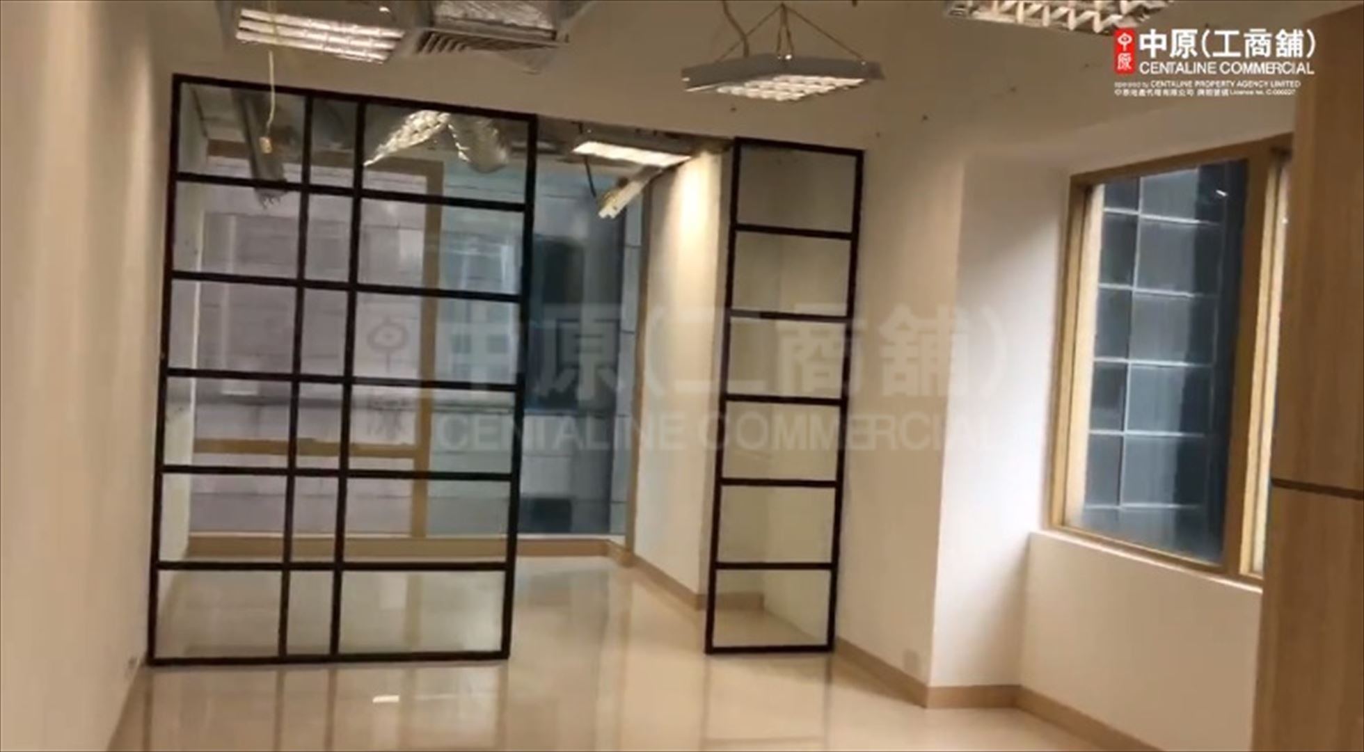 Photo materials about Emperor Watch And Jewellery Center | Retail Listing | Centaline Commercial