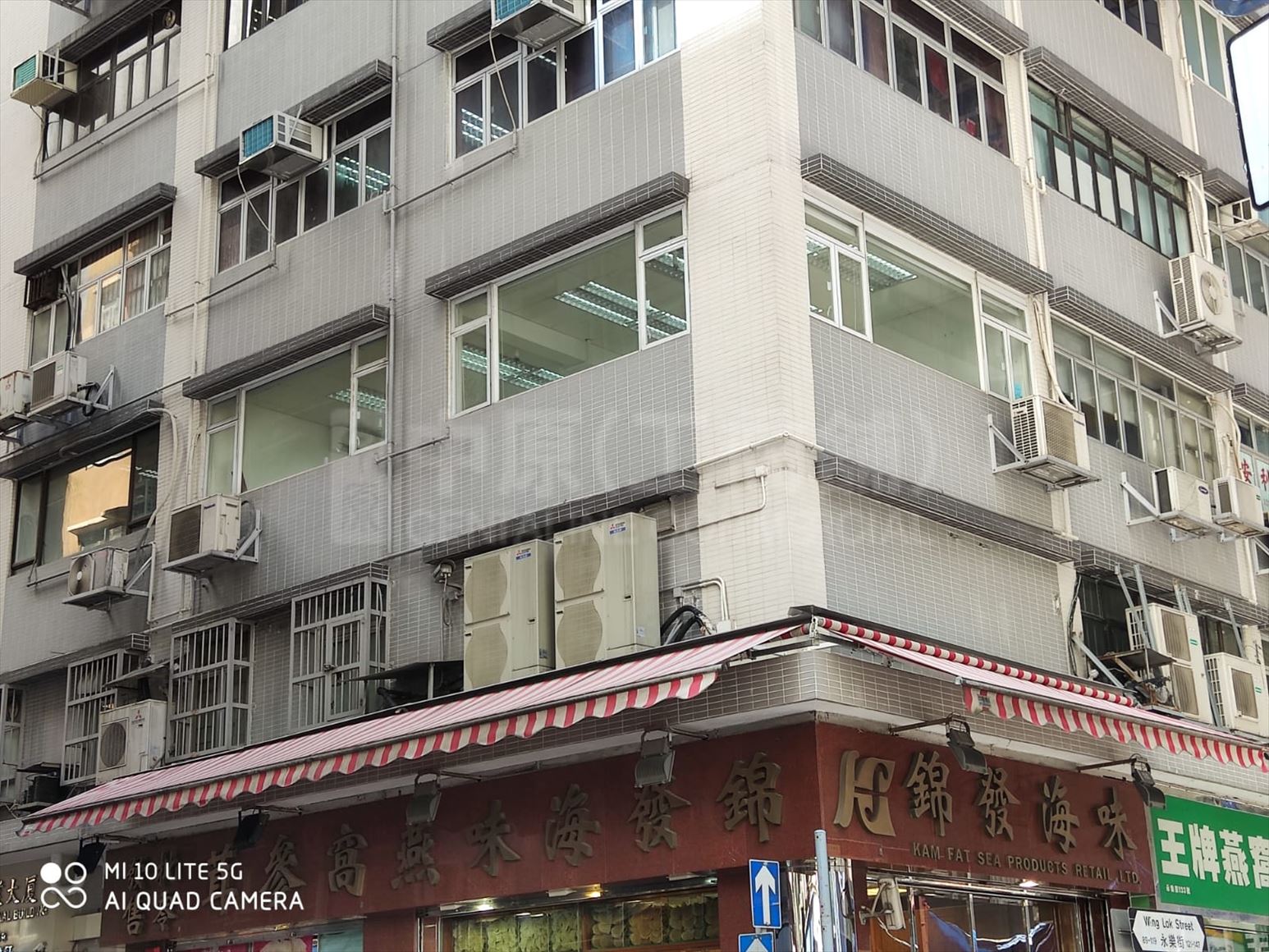 Photo materials about Wing Tat Commercial Building | Office Listing | Centaline Commercial
