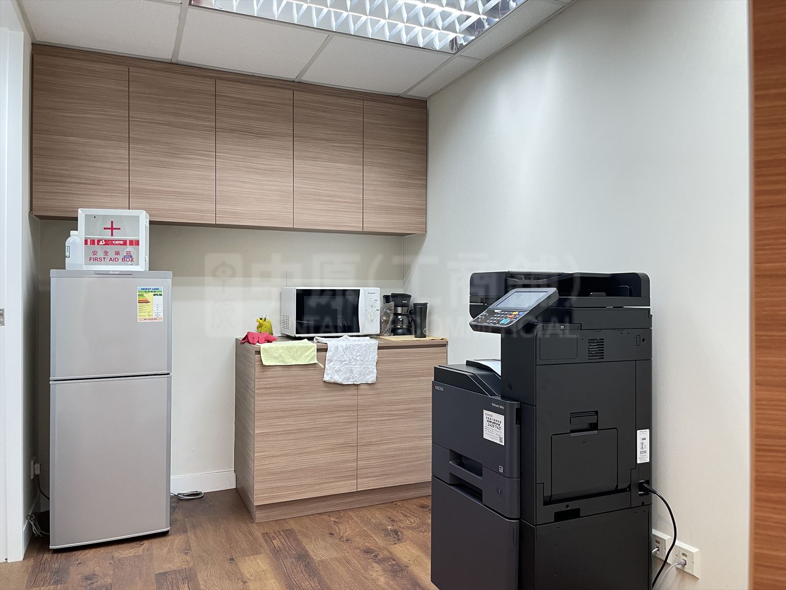 Photo materials about Hunghom Commercial Centre Tower A | Office Listing | Centaline Commercial