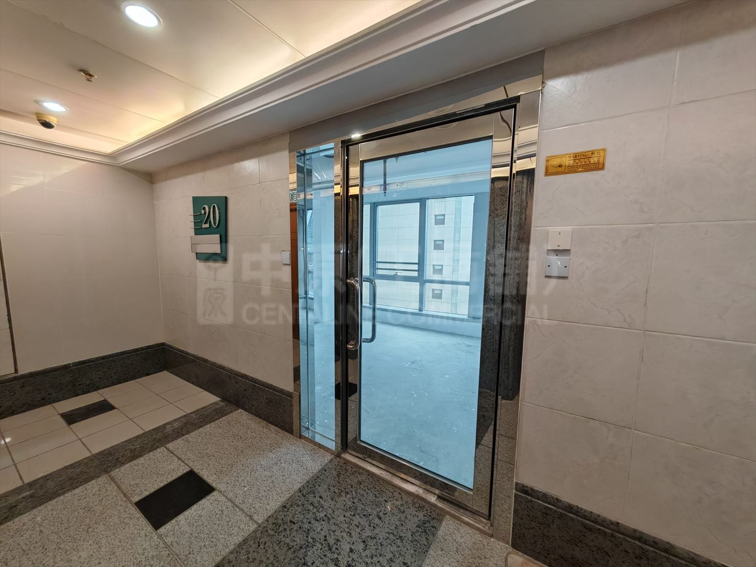 Photo materials about Everglory Centre | Office Listing | Centaline Commercial