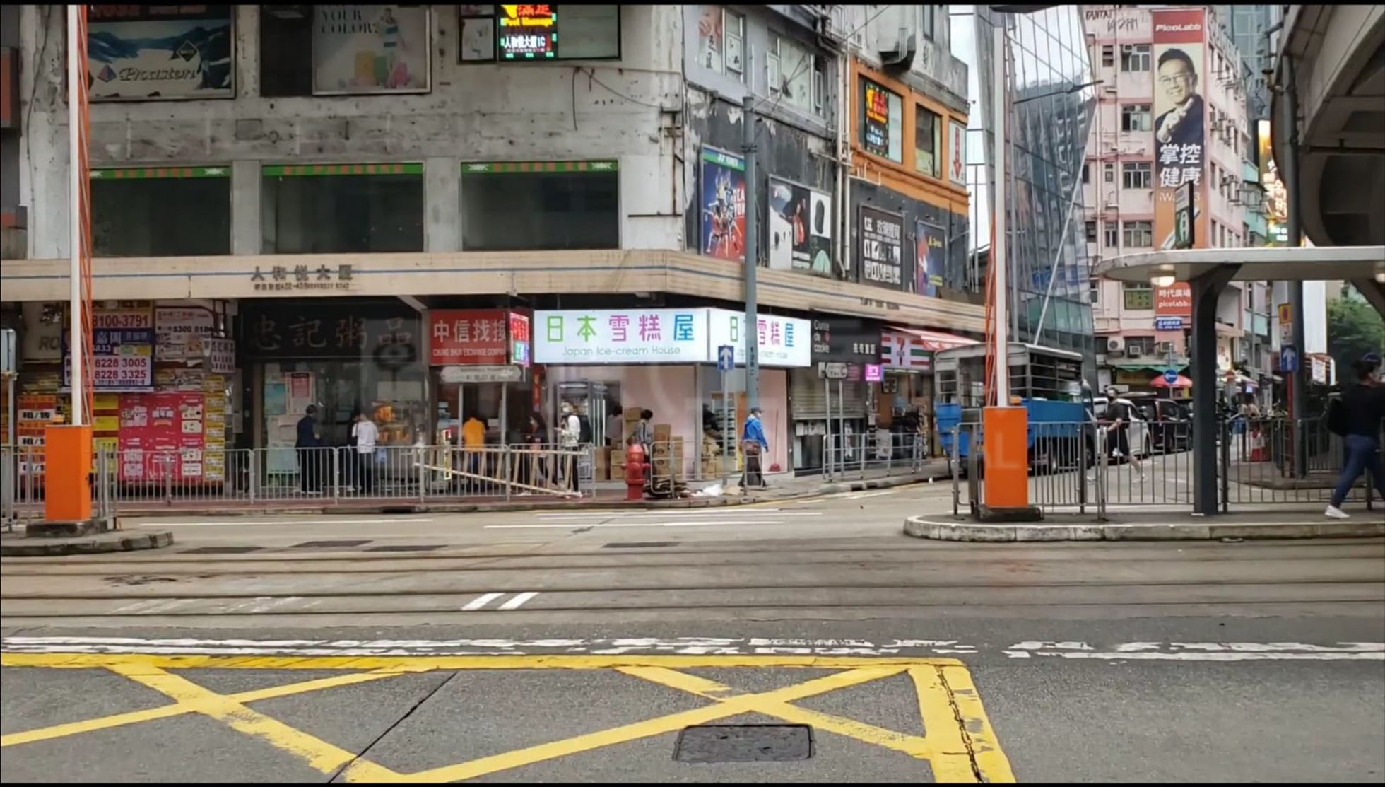 Photo materials about Causeway Bay Hennessy Road | Retail Listing | Centaline Commercial