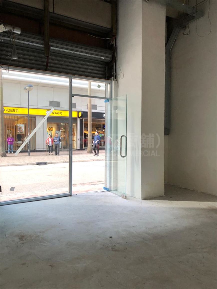 Photo materials about North Point Electric Road | Retail Listing | Centaline Commercial