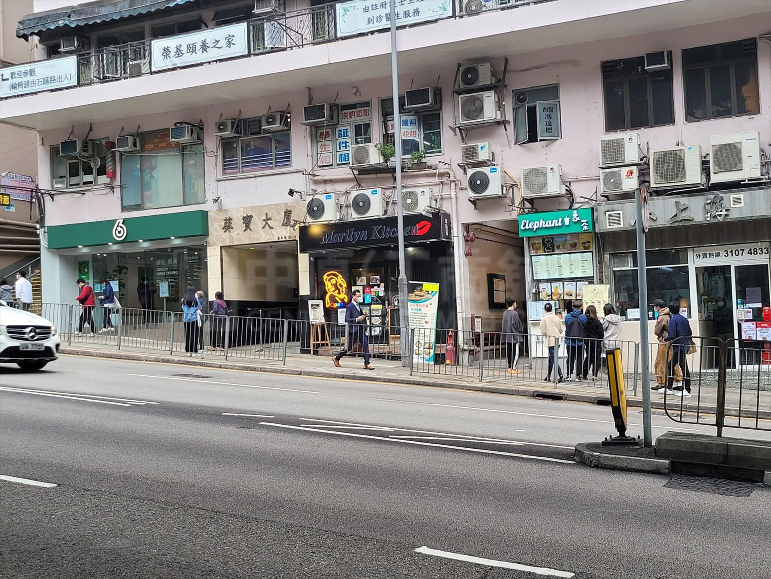 Photo materials about Kwai Chung Lei Muk Road | Retail Listing | Centaline Commercial