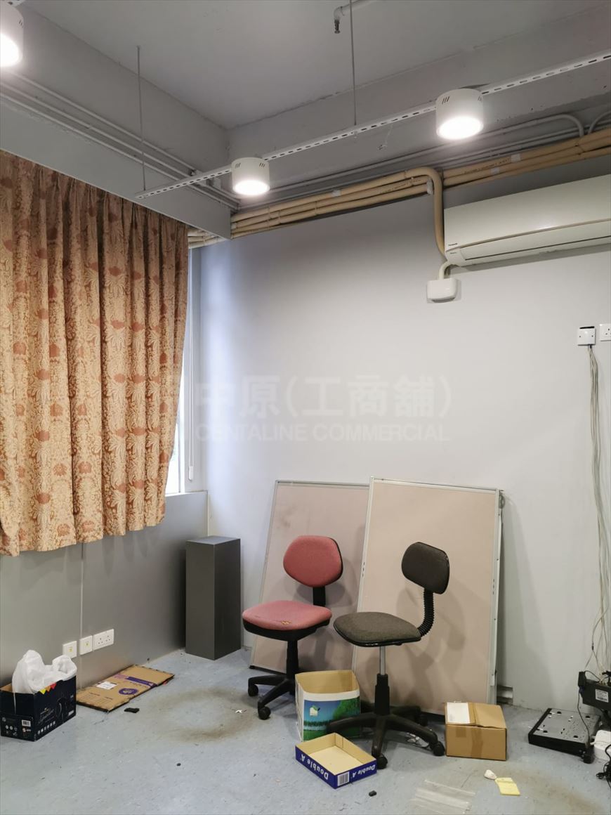 Photo materials about Wah Yiu Industrial Centre | Industrial Listing | Centaline Commercial