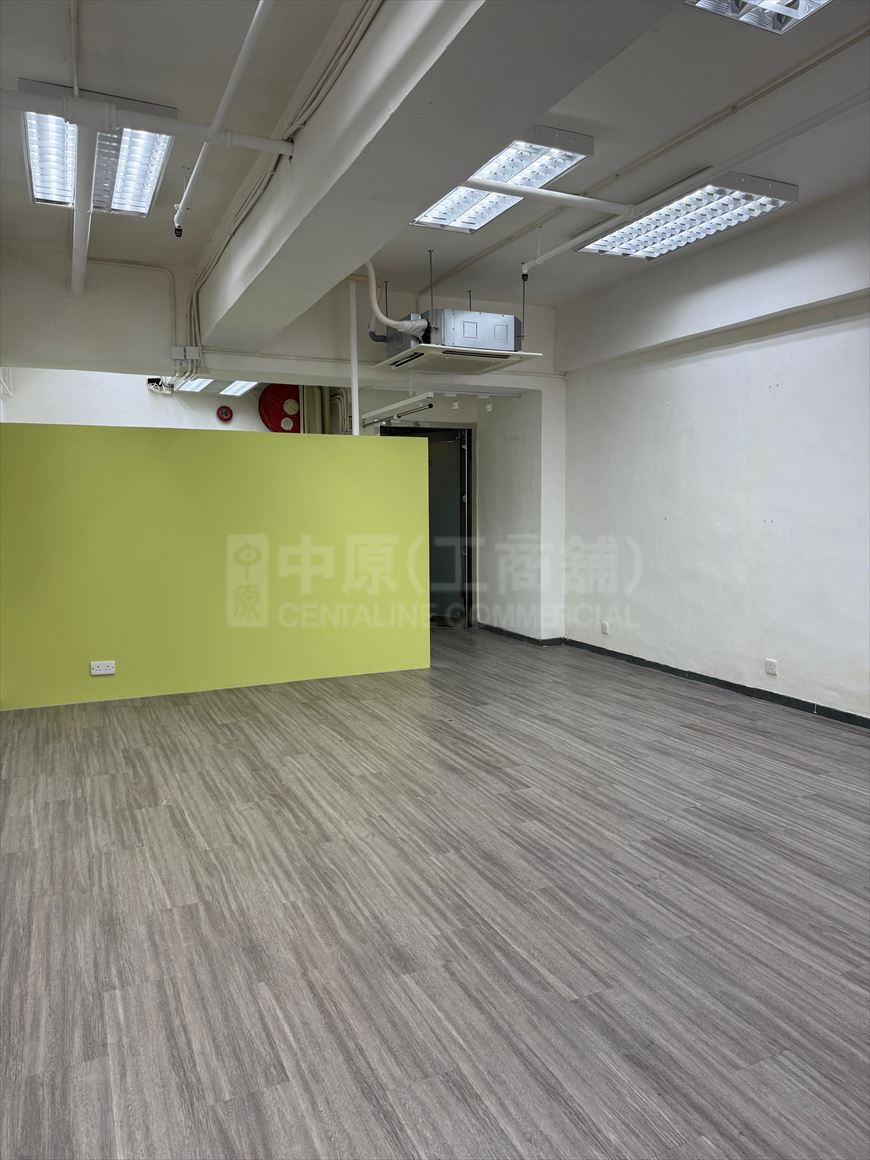 Photo materials about Hoi Luen Industrial Centre Block A | Industrial Listing | Centaline Commercial