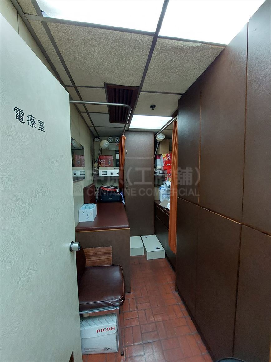 Photo materials about Chung Kiu Commercial Building | Office Listing | Centaline Commercial