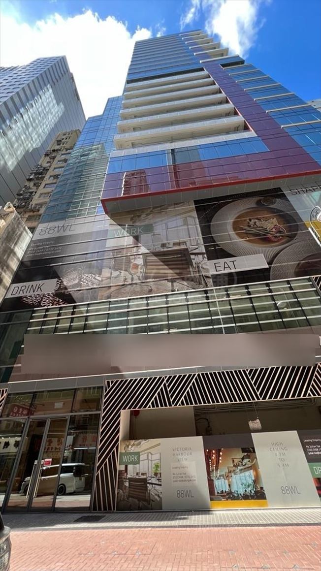 Photo materials about 78-80 Wing Lok Street | Office Listing | Centaline Commercial
