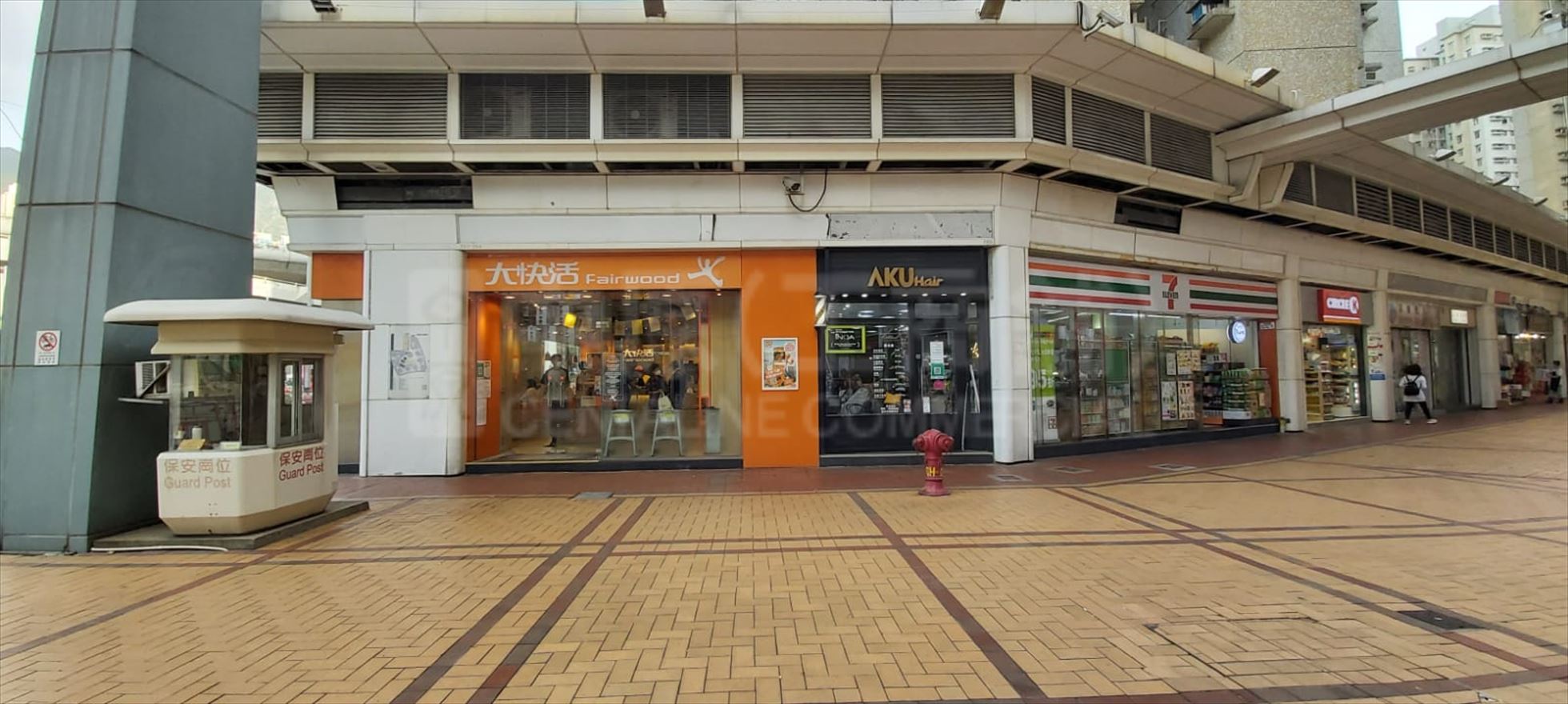 Photo materials about San Po Kong Choi Hung Road | Retail Listing | Centaline Commercial