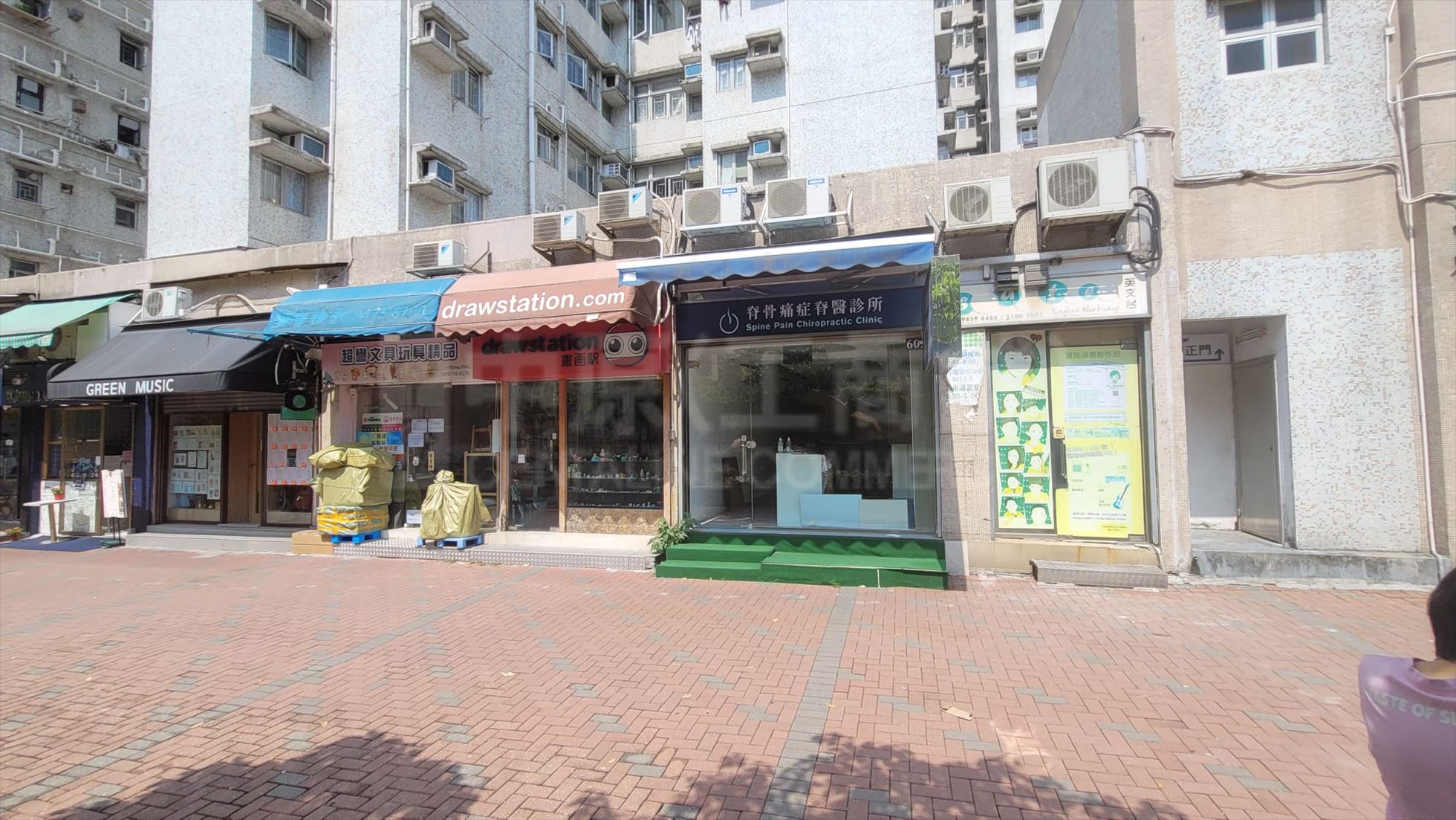 Photo materials about Tai Kok Tsui Hoi Ting Road | Retail Listing | Centaline Commercial