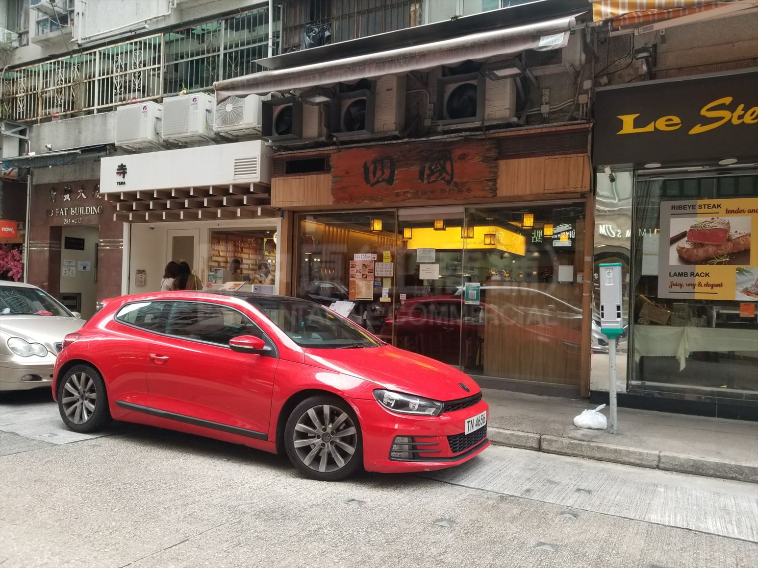 佐敦廟街的相片資料｜商舖樓盤｜中原工商舖