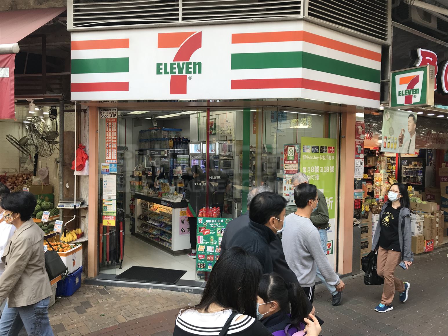 大角咀大全街的相片资料｜商铺楼盘｜中原工商铺