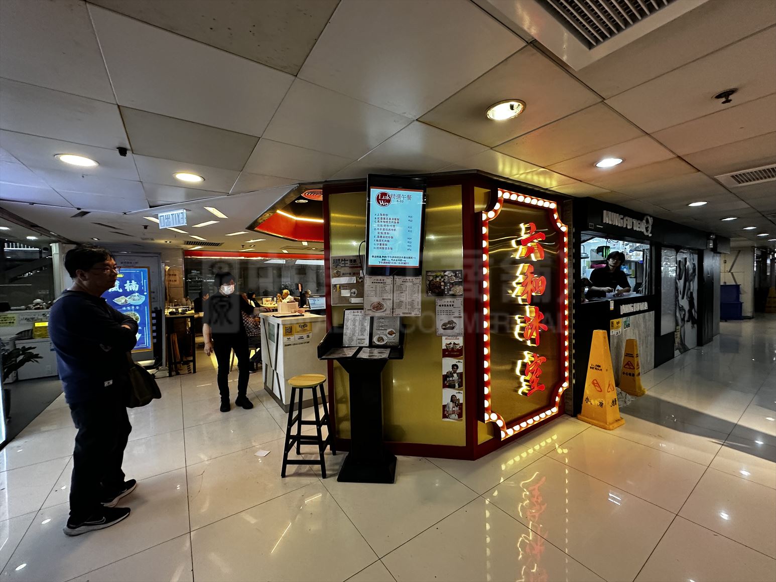 Photo materials about Tsuen Wan Sai Lau Kok Road | Retail Listing | Centaline Commercial