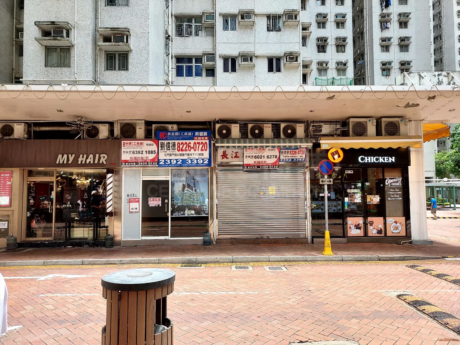 屯门龙门路的相片资料｜商铺楼盘｜中原工商铺