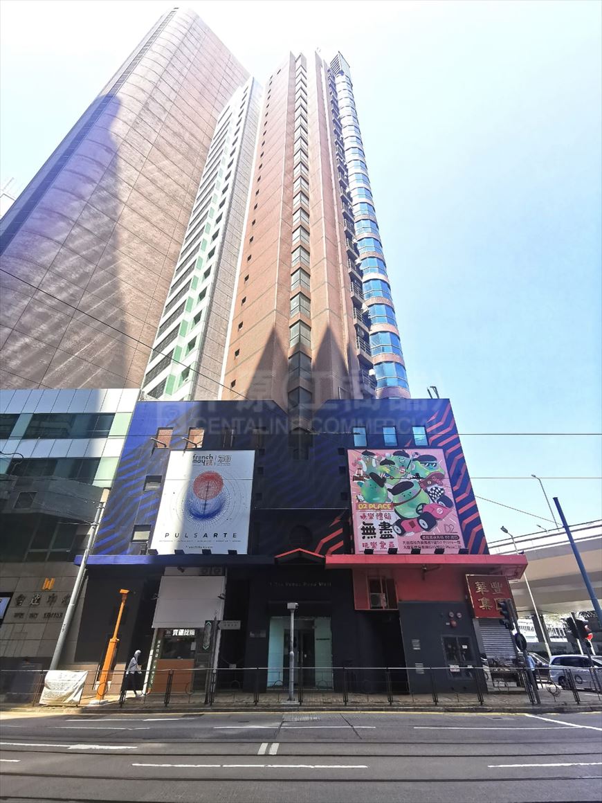 Photo materials about 1 Des Voeux Road West | Office Listing | Centaline Commercial