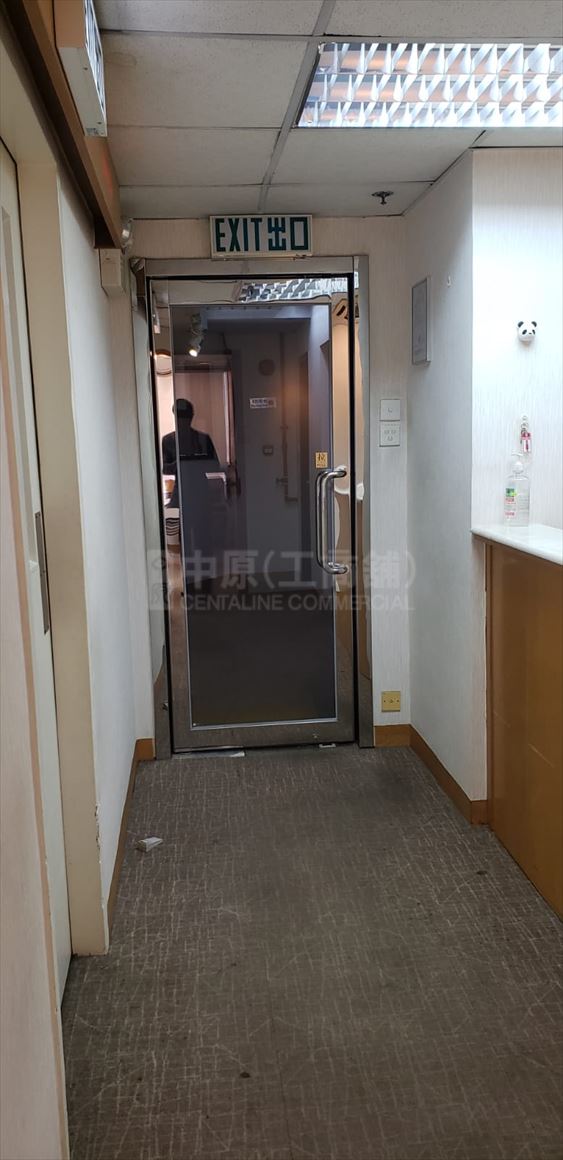 华人银行东区大厦的相片资料｜写字楼楼盘｜中原工商铺