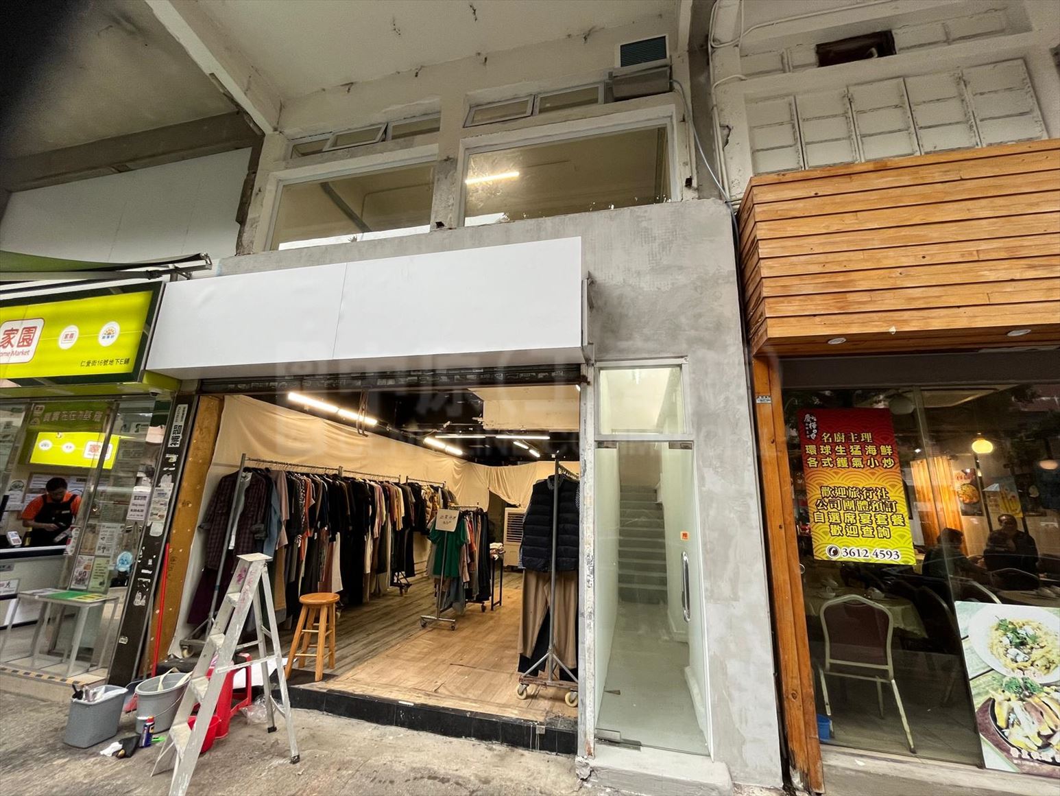 Photo materials about San Po Kong Yan Oi Street | Retail Listing | Centaline Commercial