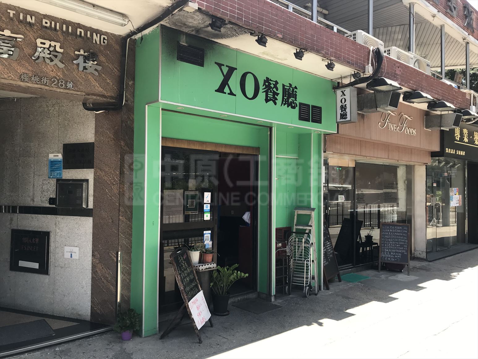 大角咀榉树街的相片资料｜商铺楼盘｜中原工商铺