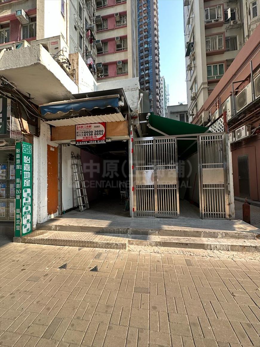 北角和富道的相片资料｜商铺楼盘｜中原工商铺