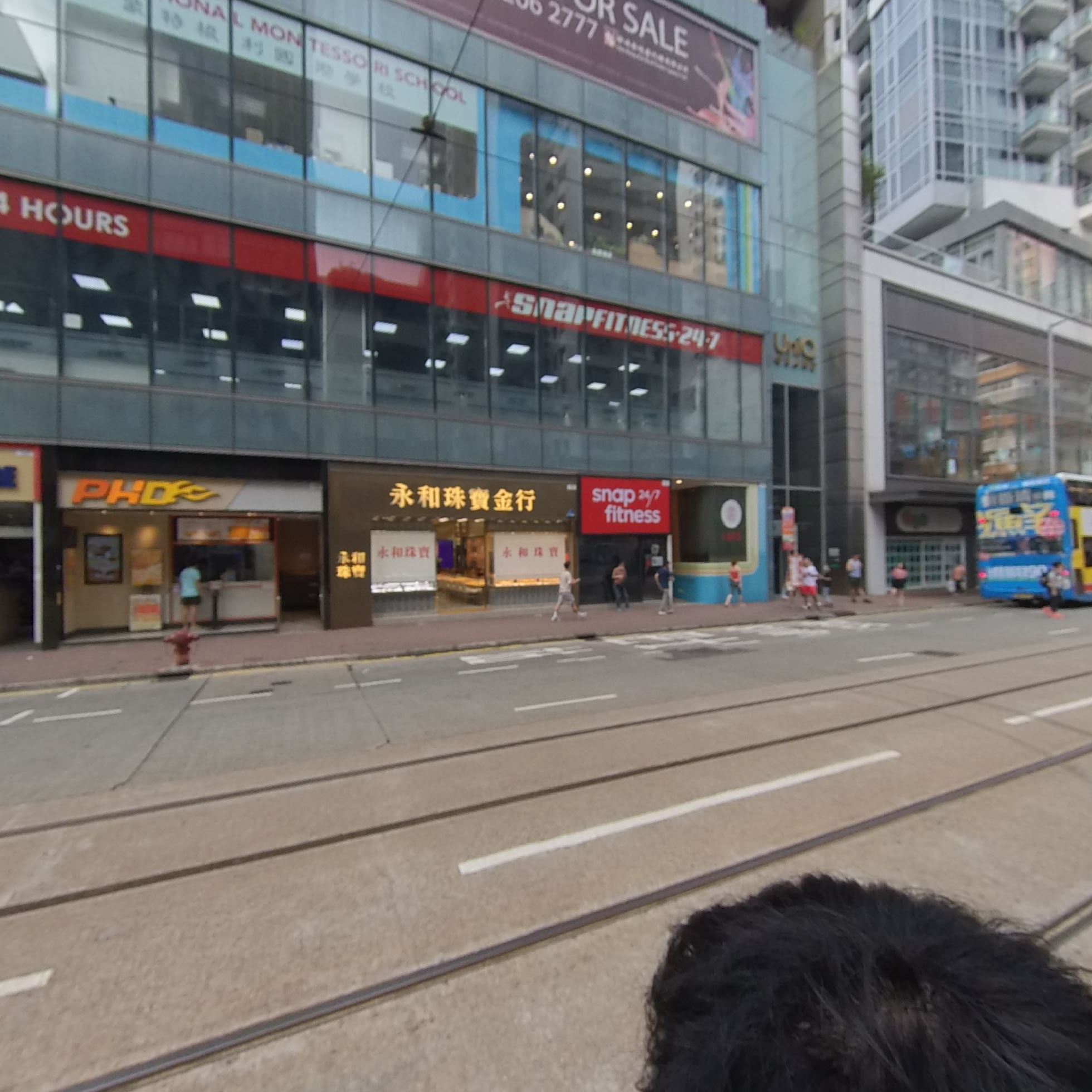 360 Panorama materials about Sai Wan Ho Shau Kei Wan Road | Retail Listing | Centaline Commercial