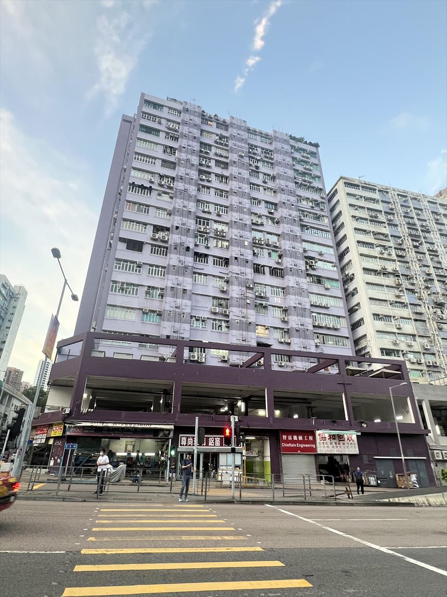 Photo materials about On Wah Industrial Building | Industrial Property | Centaline Commercial