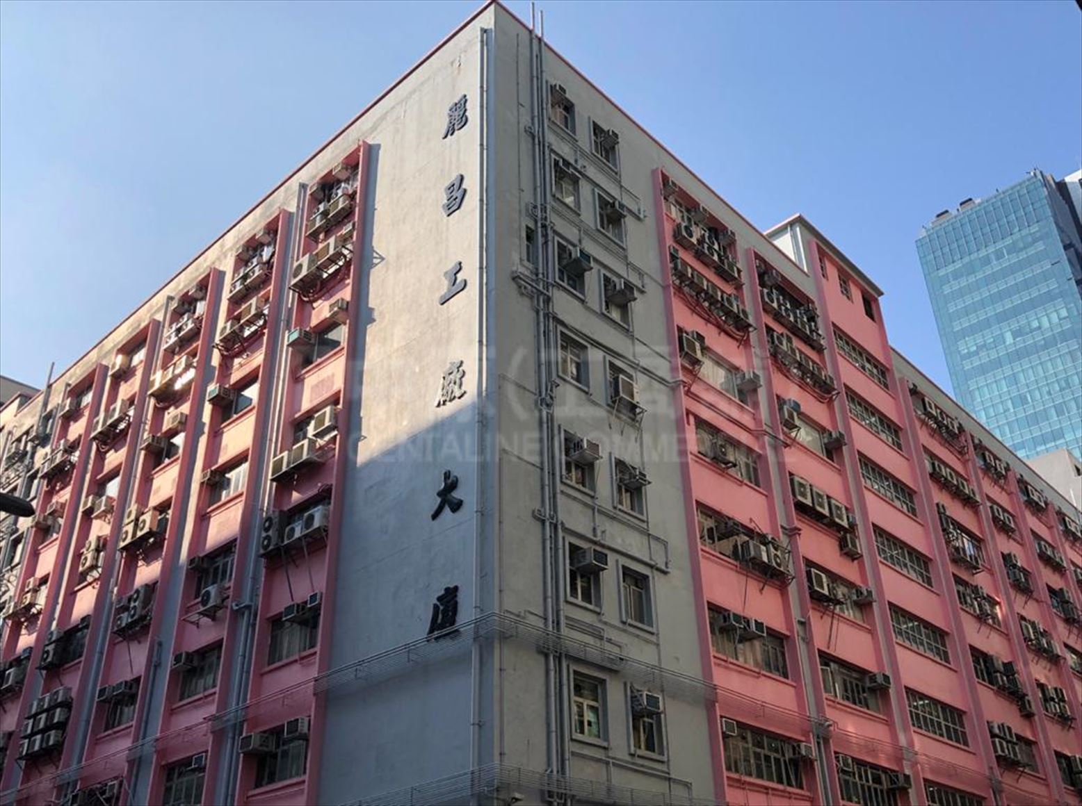 Photo materials about Lai Cheong Factory Building | Industrial Listing | Centaline Commercial