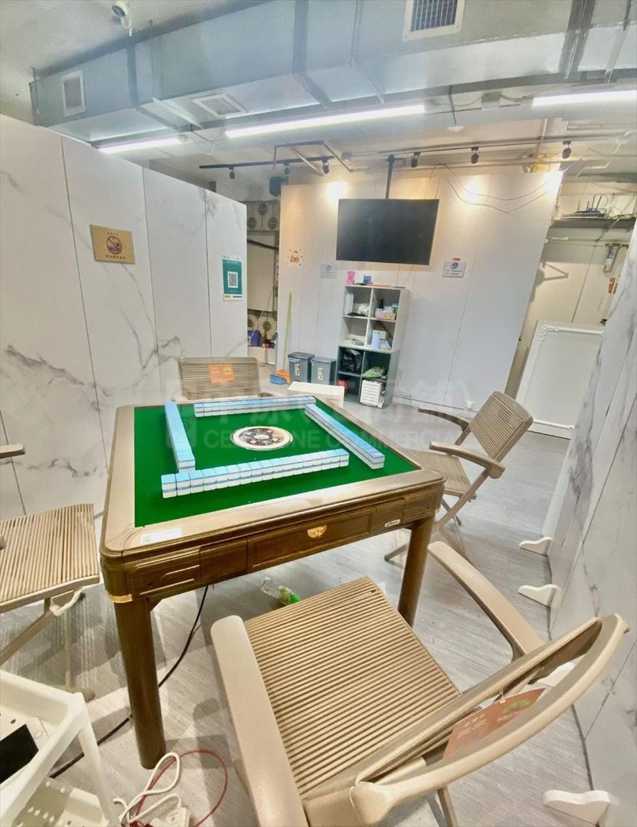 Photo materials about Prince Commercial Building | Office Listing | Centaline Commercial