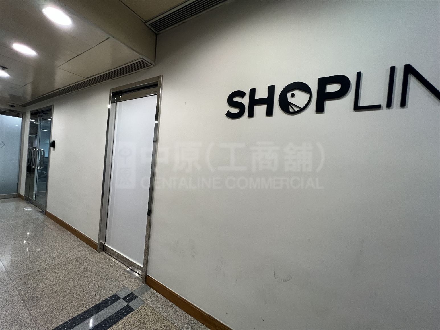 南和行大厦的相片资料｜写字楼楼盘｜中原工商铺